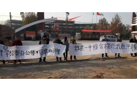 耿马企业清欠服务