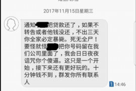 耿马融资清欠服务