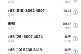 耿马工资清欠服务